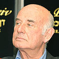 עופר עמרם