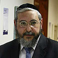 צילום: גיל יוחנן