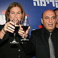 צילום: הדר כהן