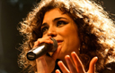 צילום: ערן כהן