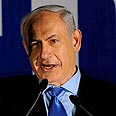 צילום: דודו אזולאי
