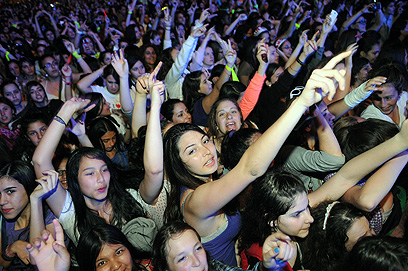 תמונה שפורסמה