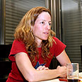 צילום: גיל יוחנן 