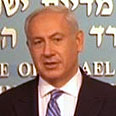 צילום:  אבי פרץ