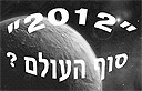 צילום: getty images imagebank