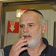 צילום: הרצל יוסף