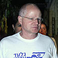 צילום: גיל יוחנן