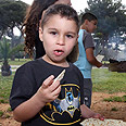 צילום: עופר עמרם