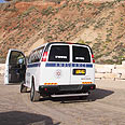 צילום: עידו ארז