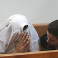 צילום: אבי מועלם