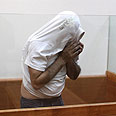 צילום: אבי מועלם