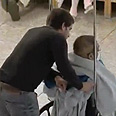 צילום: עמיר טרקל