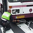 צילום: באדיבות משטרת מחוז תל אביב