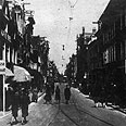 צילום: Getty Images Imagebank