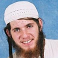 צילום:  באדיבות וועד מתיישבי השומרון