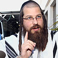 צילום: עופר עמרם