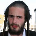 צילום: עופר עמרם