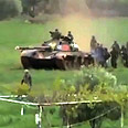 צילום: mct