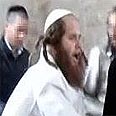 צילום: עקיבא נוביק