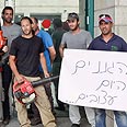 צילום: נועם מושקוביץ
