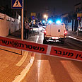 צילום: עידו ארז