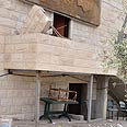 צילום: עידו בקר