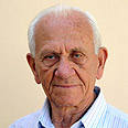 צילום: ישראל הדרי