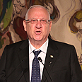 צילום: אוהד צויגנברג