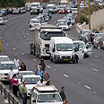 צילום: AP