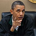 צילום: Pete Souza