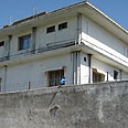 צילום: MCT