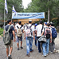צילום: נועם מושקוביץ