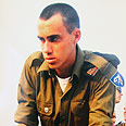 צילום רפרודוקציה: חגי אהרון