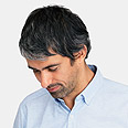 צילום: shutterstock