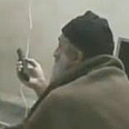 צילום: רויטרס