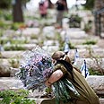 צילום: נועם מושקוביץ