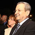 צילום: עופר עמרם 