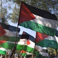 צילום:  AFP