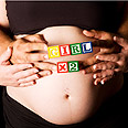 צילום: shutterstock