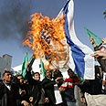צילום: Gettyimages Imagebank