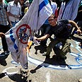 צילום: AP