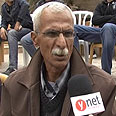 צילום: אבי פרץ