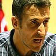 צילום: אלי אלגרט