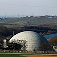 צילום: gettyimages imagebank