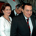 צילום: EPA