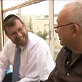צילום: באדיבות ערוץ 8