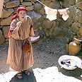 Ynet