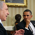 צילום: MCT