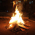 צילום: גיל יוחנן