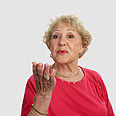 צילום: shutterstock